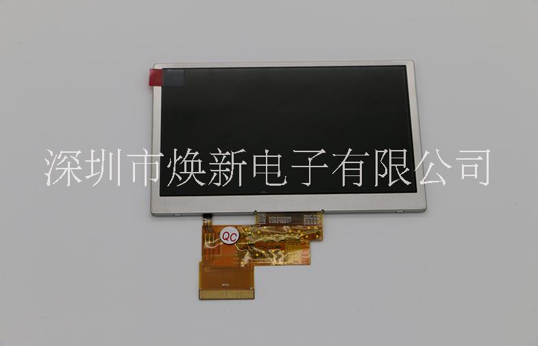 4.3寸OL043QHD3008 TFT-LCD 智能手表 液晶模组图片