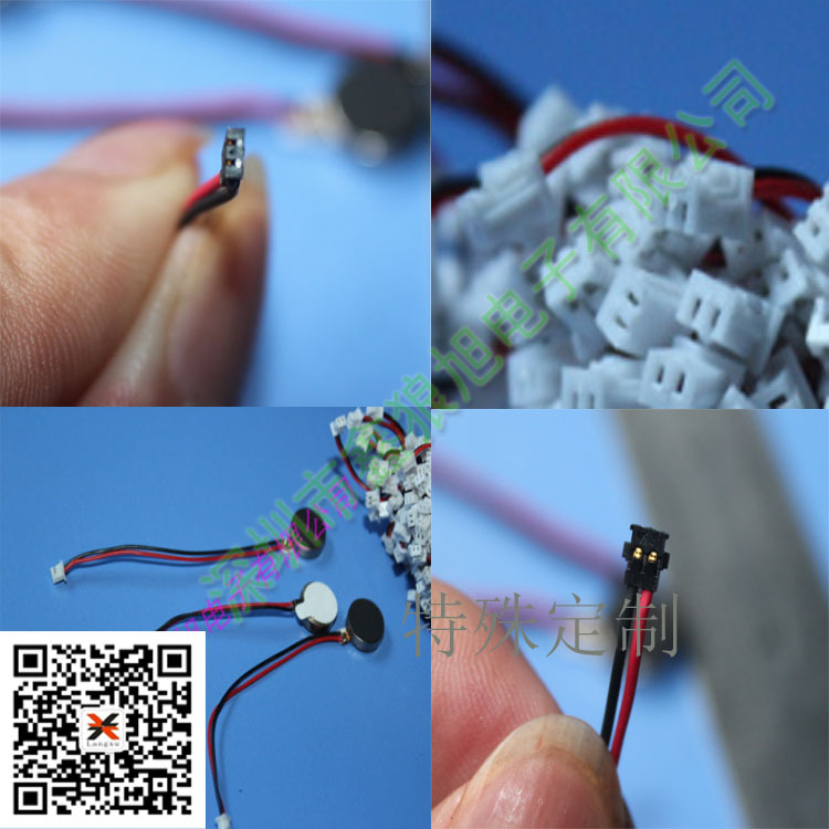 扁平圖片/扁平樣板圖 (4)