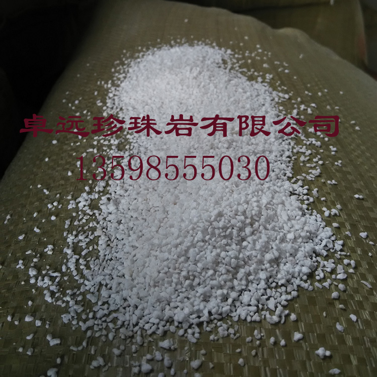 閉孔珍珠巖圖片/閉孔珍珠巖樣板圖 (1)