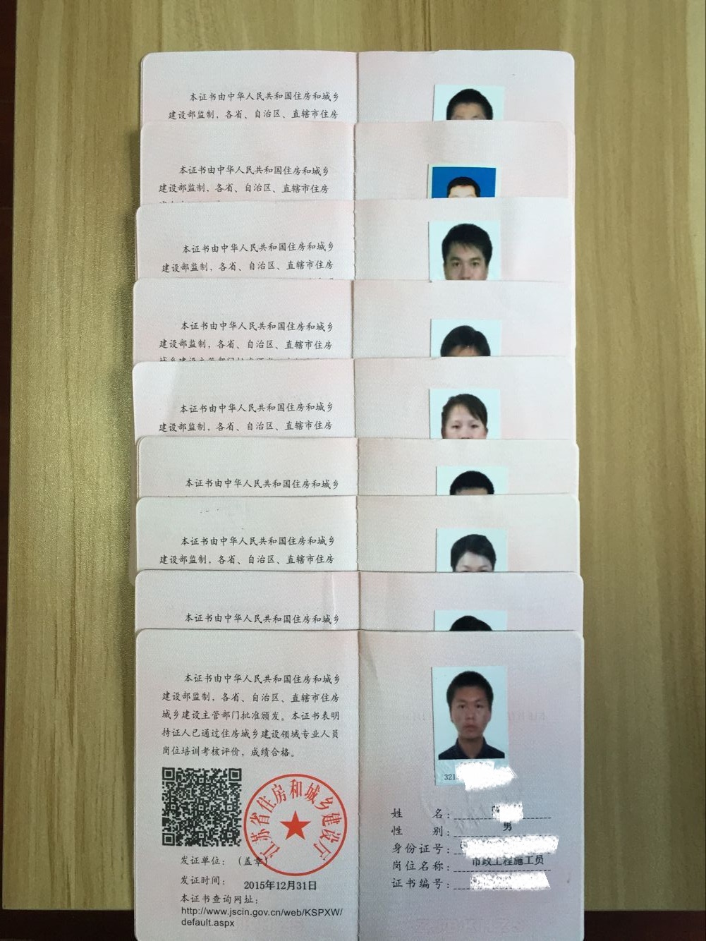 電腦培訓(xùn)學(xué)校圖片/電腦培訓(xùn)學(xué)校樣板圖 (3)