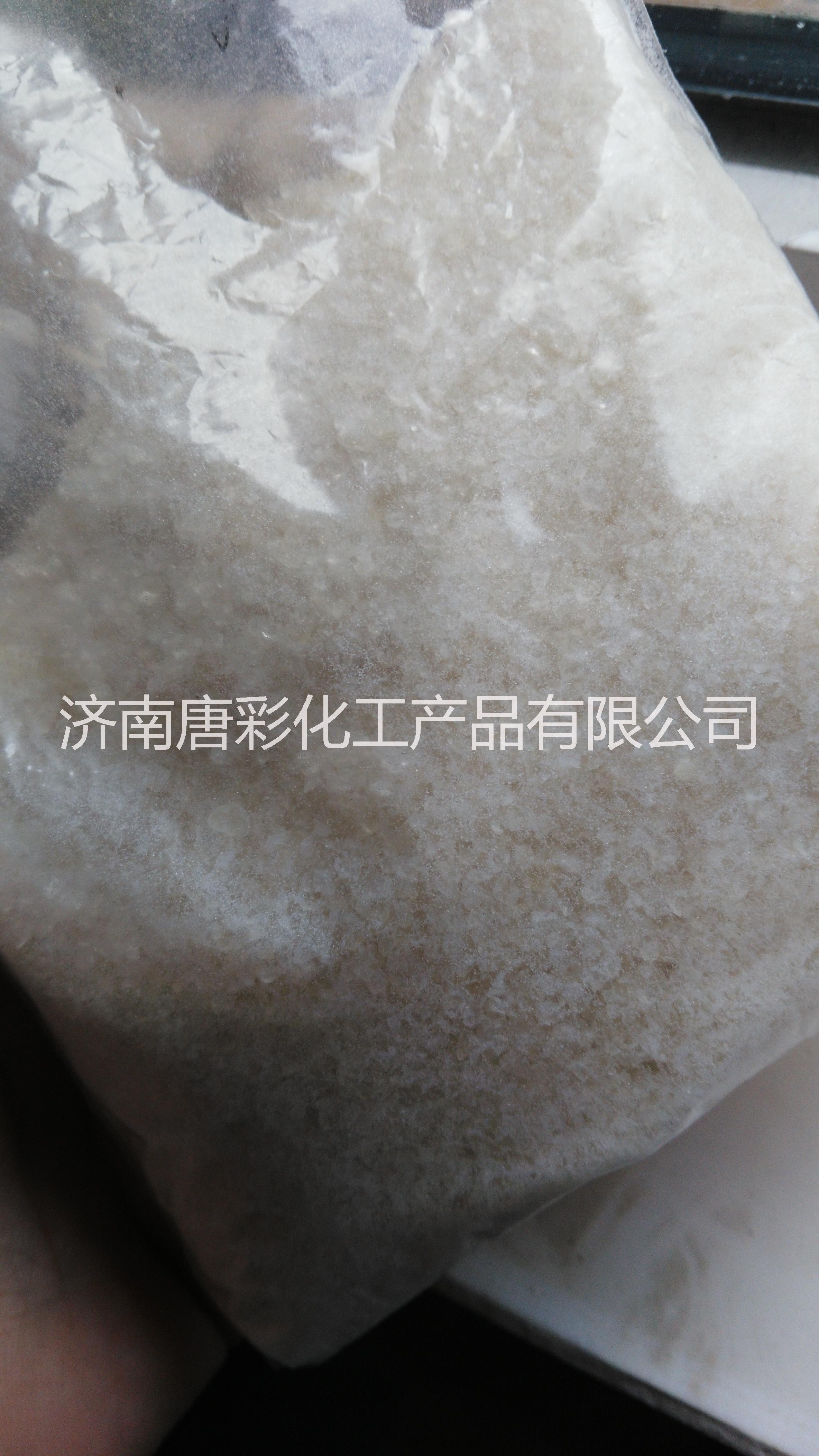 聚酯漿料圖片/聚酯漿料樣板圖 (2)