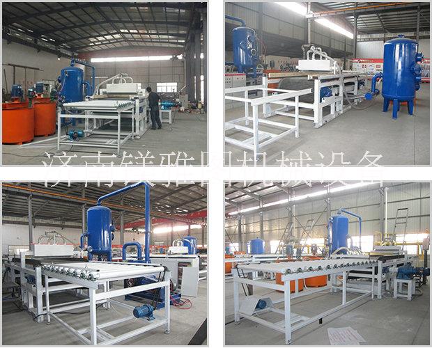 硅巖板圖片/硅巖板樣板圖 (1)