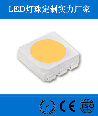 供應(yīng)用于工程照明、軟燈條、硬燈條的科銳CREE芯片5050燈珠，*授權(quán)