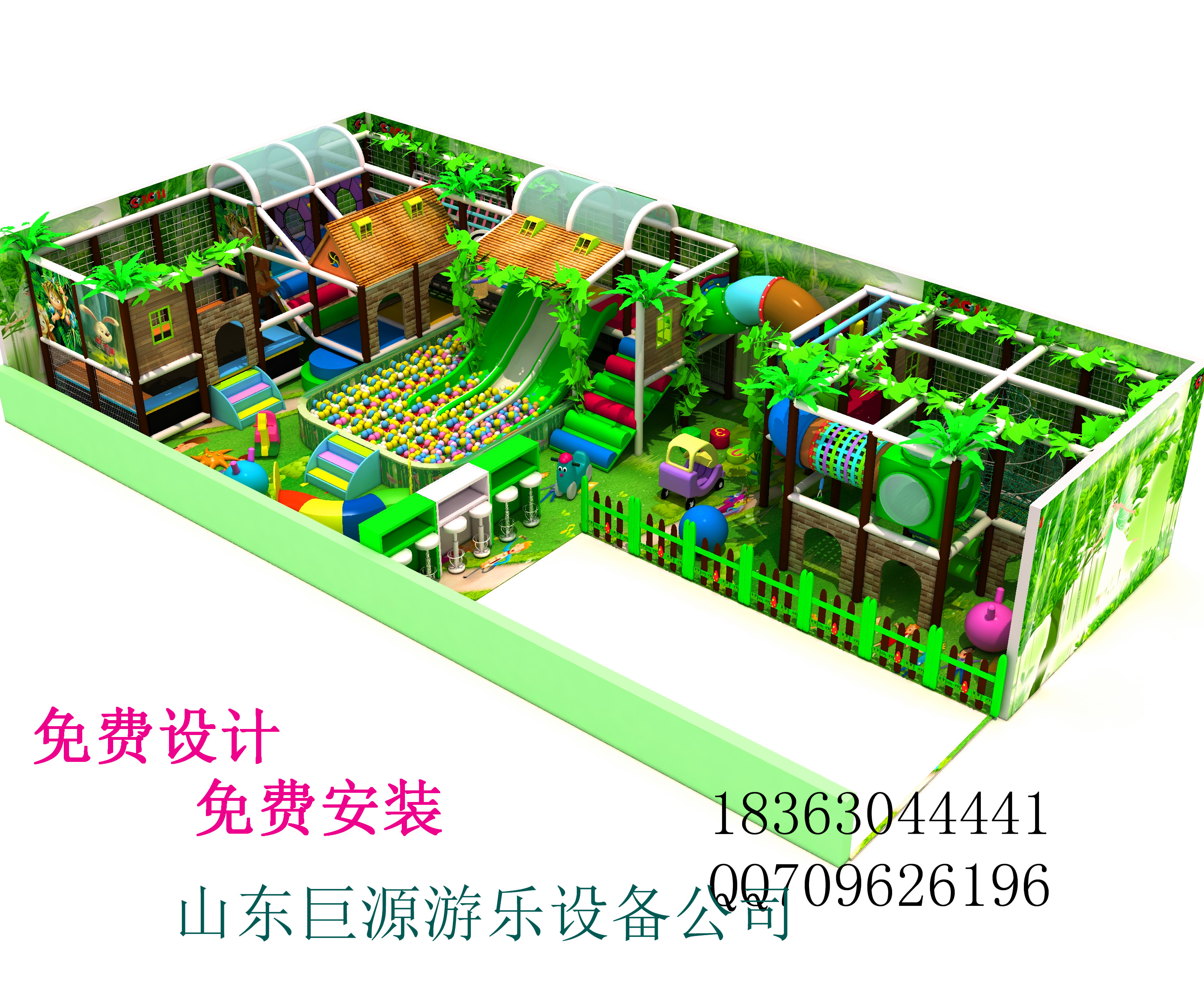 濰坊淘氣堡，室內(nèi)淘氣堡，淘氣堡廠 濰坊淘氣堡 濰坊室內(nèi)淘氣堡 濰坊淘氣堡廠家