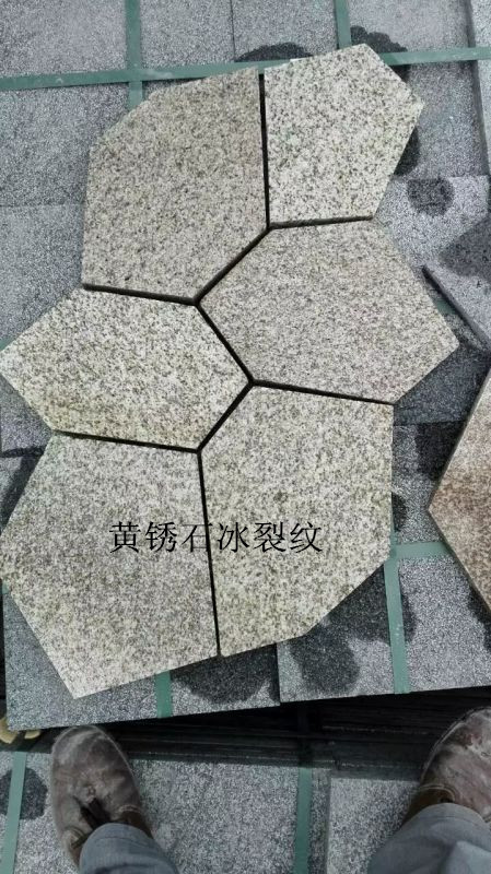 黃銹石圖片/黃銹石樣板圖 (1)