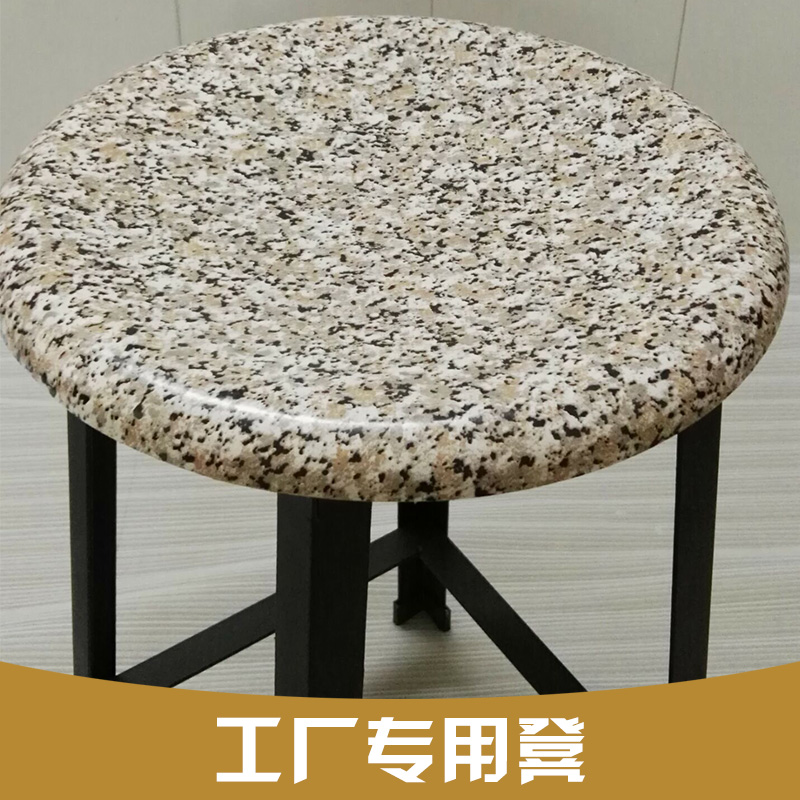 工廠流水線專用凳生產(chǎn)圖片/工廠流水線專用凳生產(chǎn)樣板圖 (2)