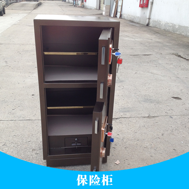 保險柜圖片/保險柜樣板圖 (3)