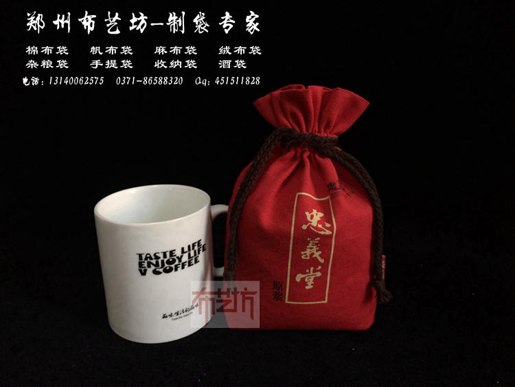 絨布酒袋圖片/絨布酒袋樣板圖 (2)