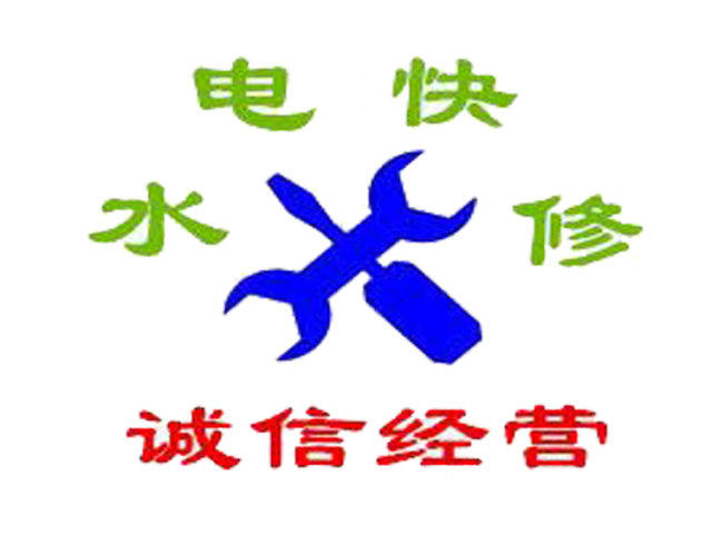 蘇州雨水管安裝,專業(yè)蜘蛛人雨水管維修 漏斗維修