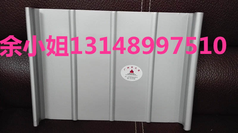 鋁鎂錳直立鎖邊圖片/鋁鎂錳直立鎖邊樣板圖 (3)