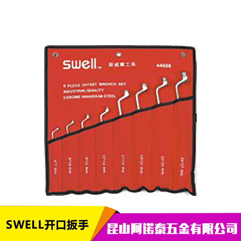 SWELL开口扳手 单头开口扳手 简易开口扳手 开口扭力扳手生产厂家报价图片