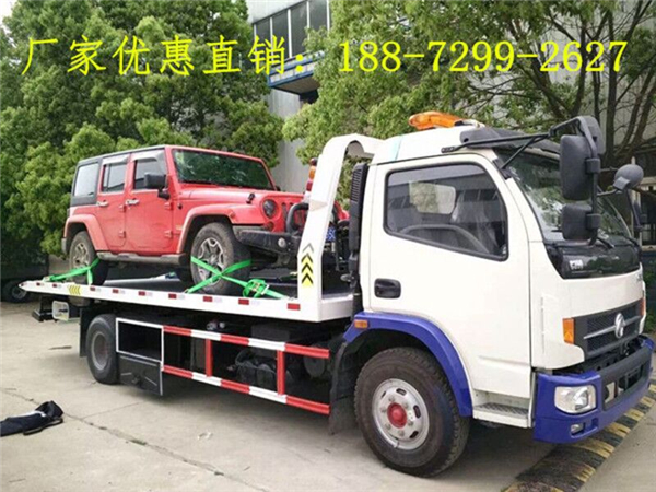 道路清障找东风施救车专业拖救,道路清障救援车价格表