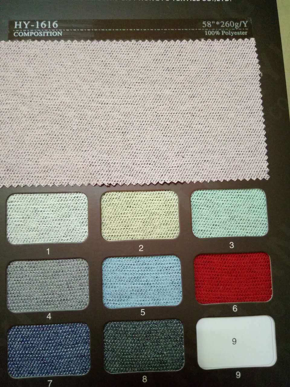 網(wǎng)布廠家 網(wǎng)布供應(yīng)商 網(wǎng)布報(bào)價(jià) 網(wǎng)布*