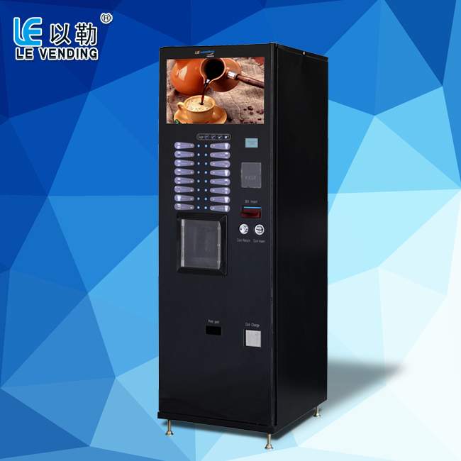 廠家直銷傳媒型商用現(xiàn)磨咖啡機(jī) 咖啡機(jī) 商用咖啡機(jī) 現(xiàn)磨咖啡機(jī) 貨機(jī)