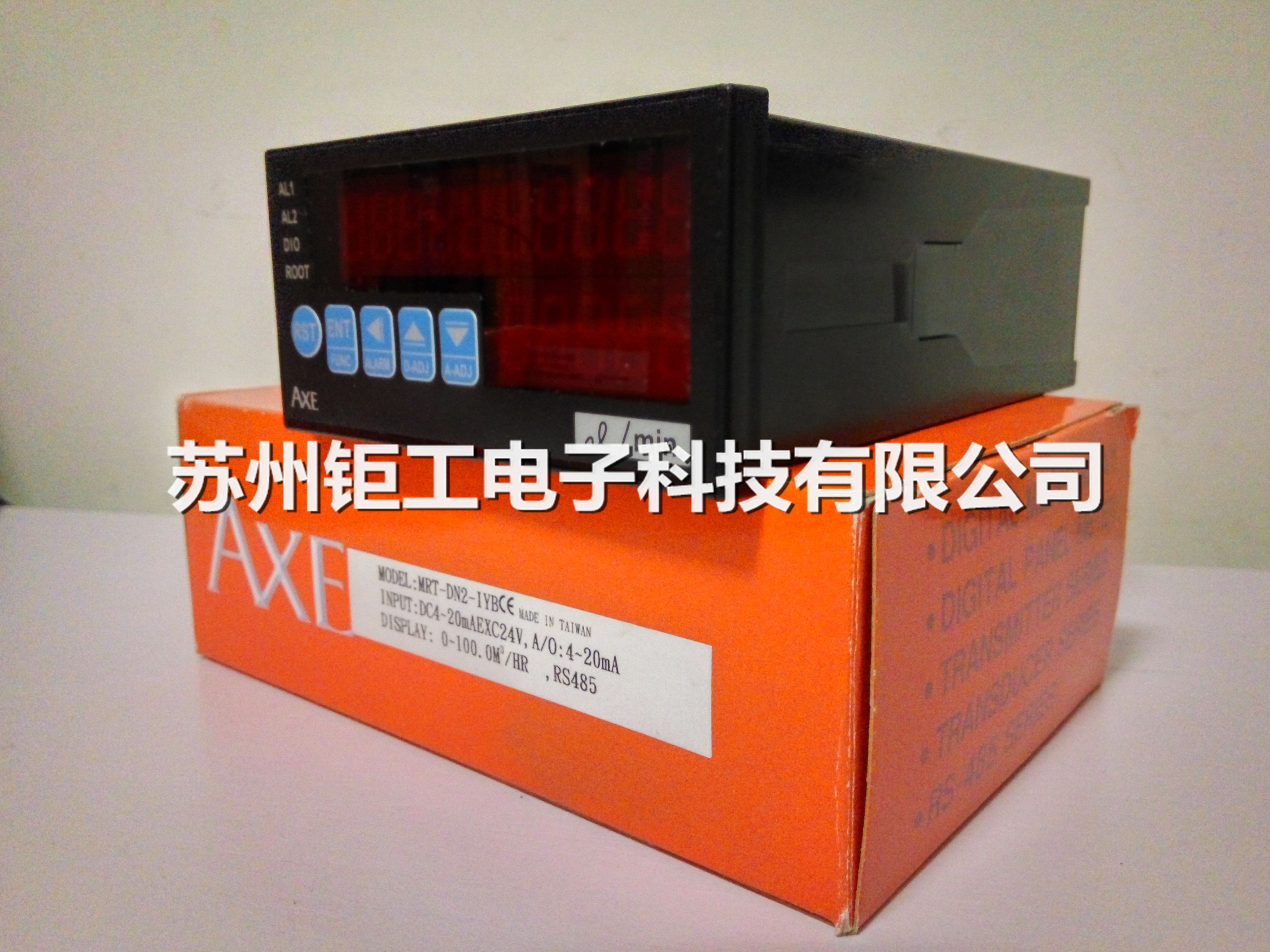 AXE鉅斧MM2-D33-41N圖片/AXE鉅斧MM2-D33-41N樣板圖 (3)