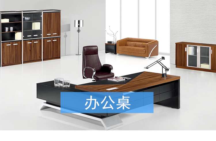廣東辦公家具配套廠家生產(chǎn) 辦公家具配套直銷 辦公家具辦公椅