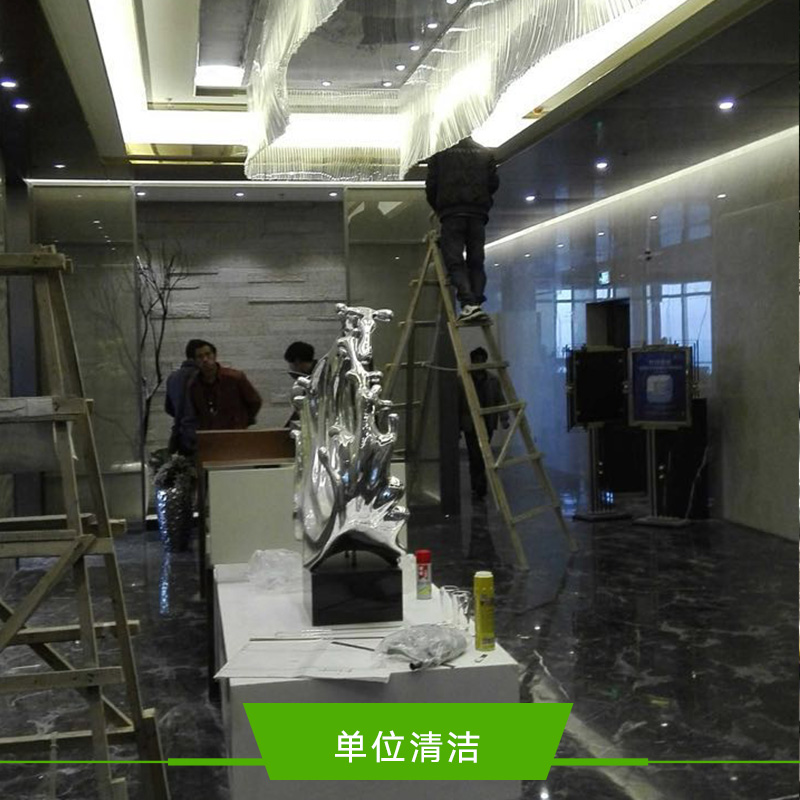 單位清潔圖片/單位清潔樣板圖 (4)