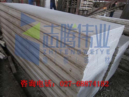 輕質(zhì)隔墻圖片/輕質(zhì)隔墻樣板圖 (4)