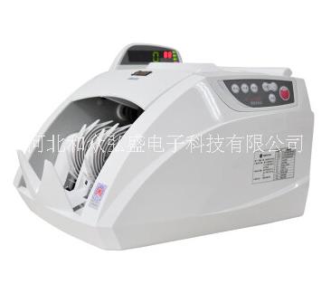 康艺点钞JBYD-HT-2300 康艺点钞机生产厂家 康艺点钞机供货商 银行用点钞机咨询 点钞机图片