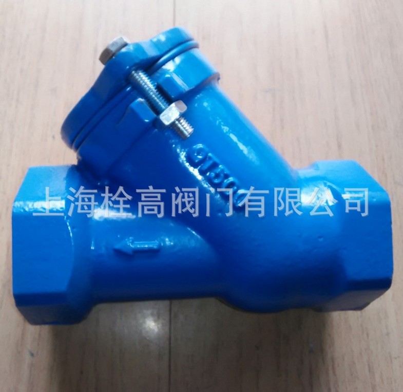 球型止回閥圖片/球型止回閥樣板圖 (3)