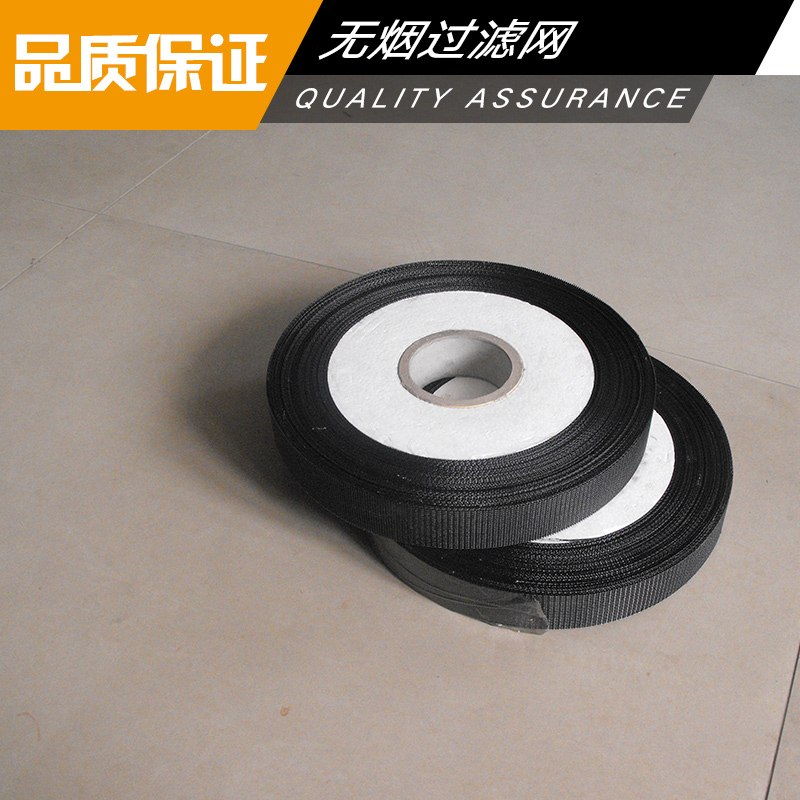 過濾網(wǎng)圖片/過濾網(wǎng)樣板圖 (3)