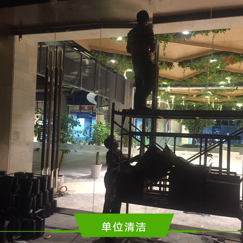 單位清潔廠家 單位*清潔 單位清潔價格 昆明家政公司價格
