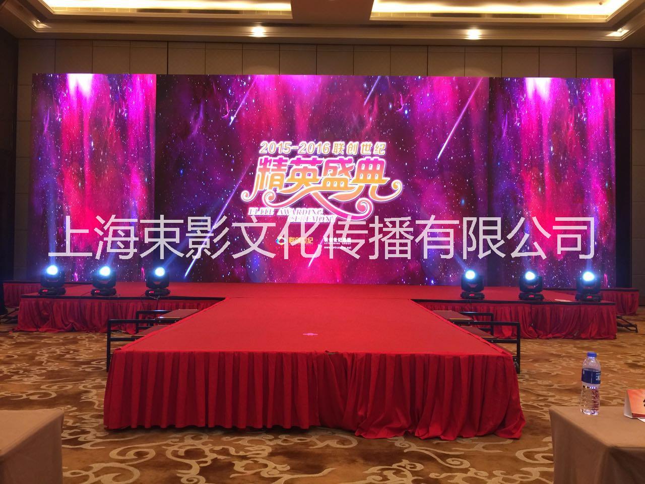 上海專業(yè)燈光音響租賃供應(yīng)商圖片