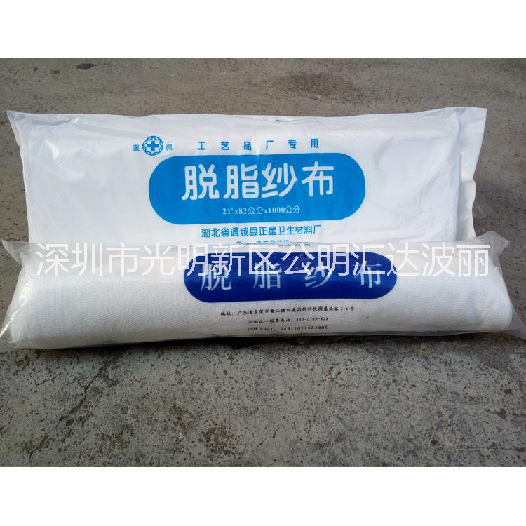 模具硅膠 石膏線 水泥模具圖片/模具硅膠 石膏線 水泥模具樣板圖 (3)