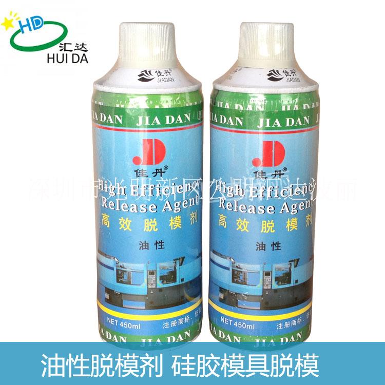 模具硅膠 石膏線 水泥模具圖片/模具硅膠 石膏線 水泥模具樣板圖 (2)