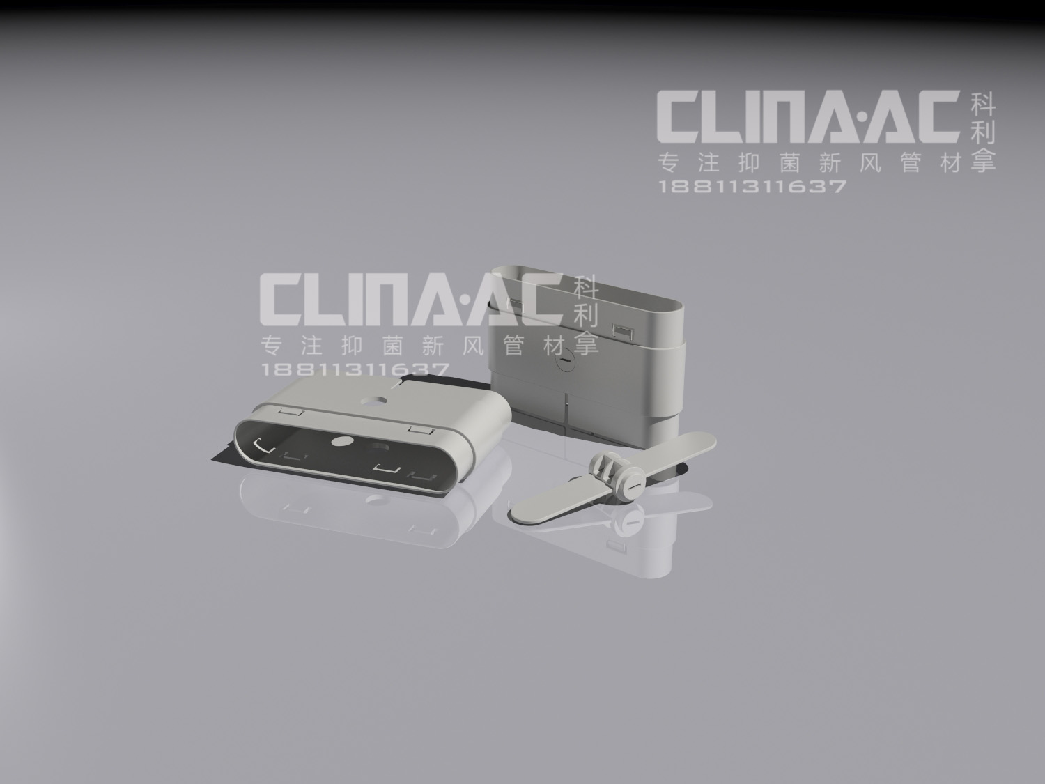 供應(yīng)地送風(fēng)管用風(fēng)量調(diào)節(jié)閥