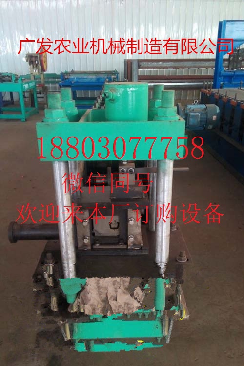 全自動數(shù)控C型雙模骨架設(shè)備圖片/全自動數(shù)控C型雙模骨架設(shè)備樣板圖 (1)