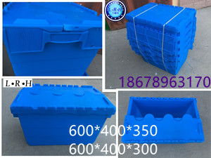 物流箱EU物流箱周轉(zhuǎn)箱歐美標(biāo)準物 物流箱 塑料箱 周轉(zhuǎn)箱 合肥 周轉(zhuǎn)筐 塑料周轉(zhuǎn)筐 加厚