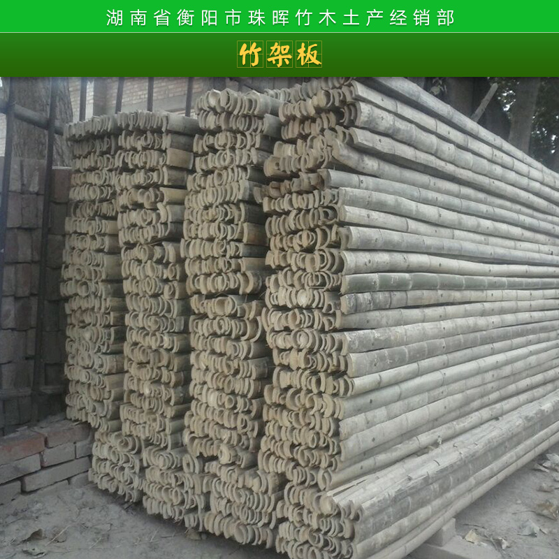 黑龍江圖片/黑龍江樣板圖 (4)