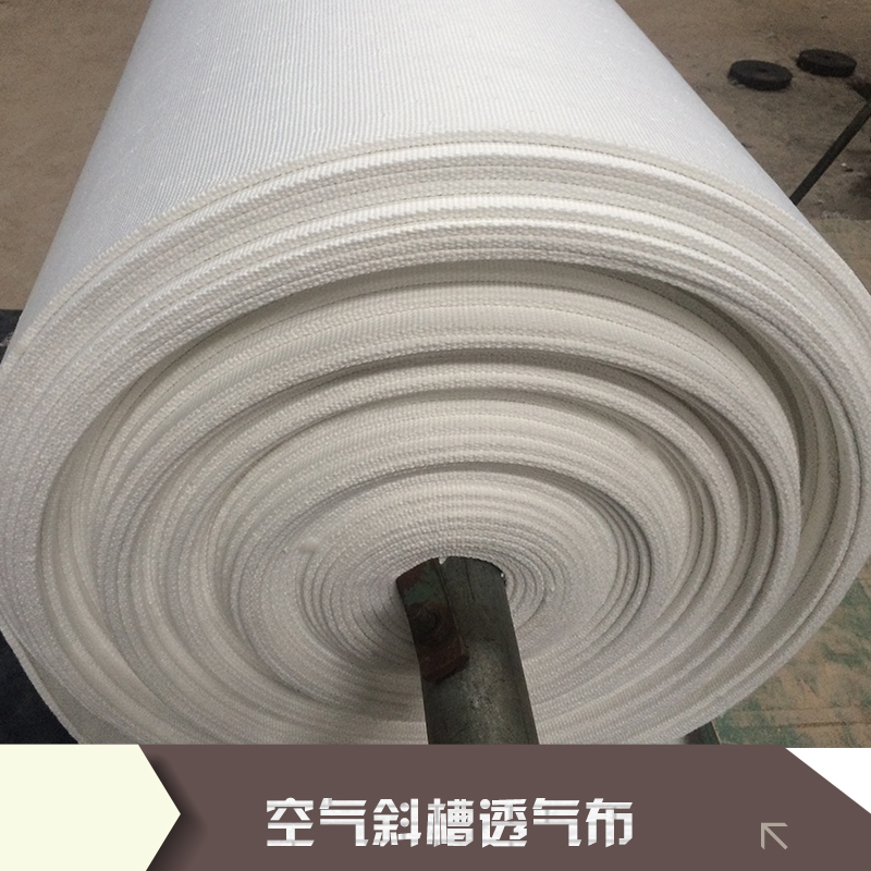 斜槽透氣布圖片/斜槽透氣布樣板圖 (3)