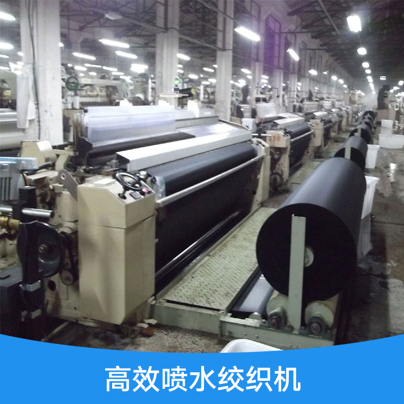 高效噴水絞織機(jī)圖片/高效噴水絞織機(jī)樣板圖 (3)