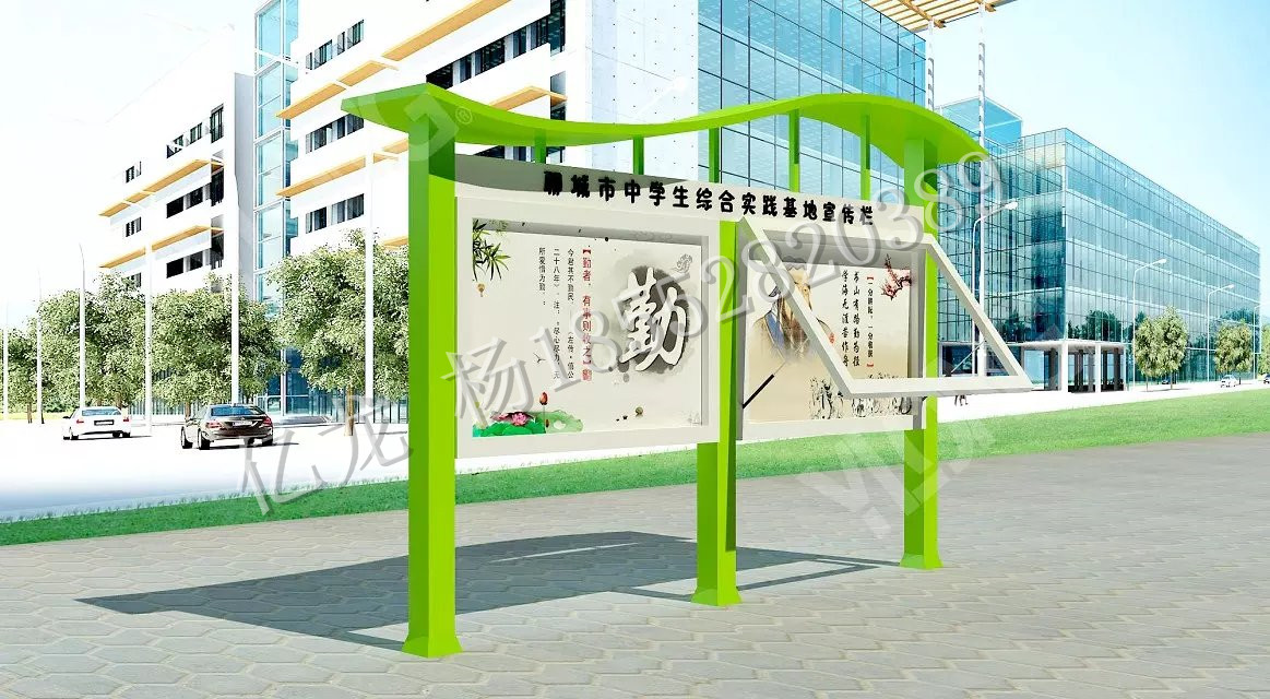 億龍宣傳欄圖片