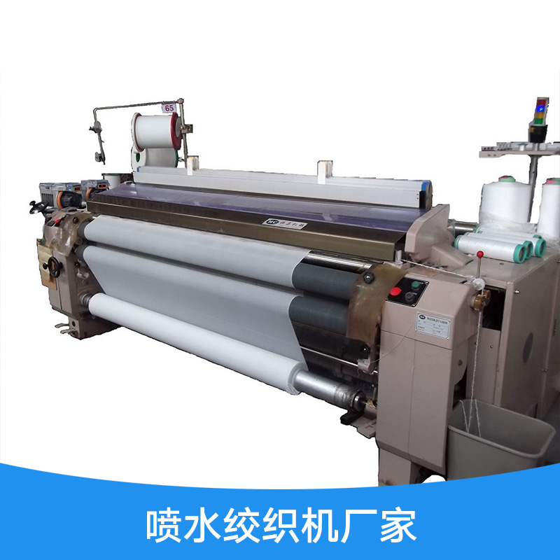 噴水絞織機(jī)廠家圖片/噴水絞織機(jī)廠家樣板圖 (1)