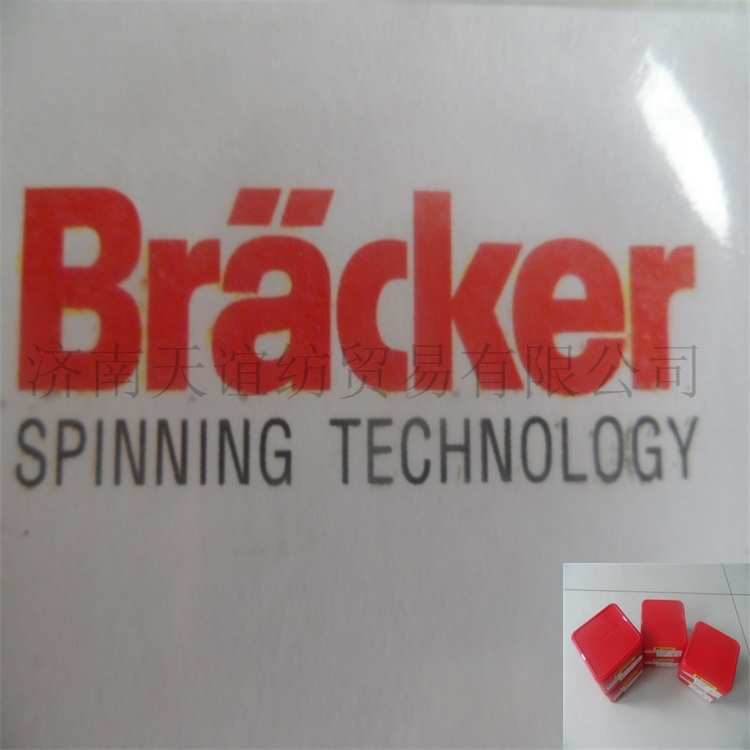 尼龍鉤圖片/尼龍鉤樣板圖 (2)