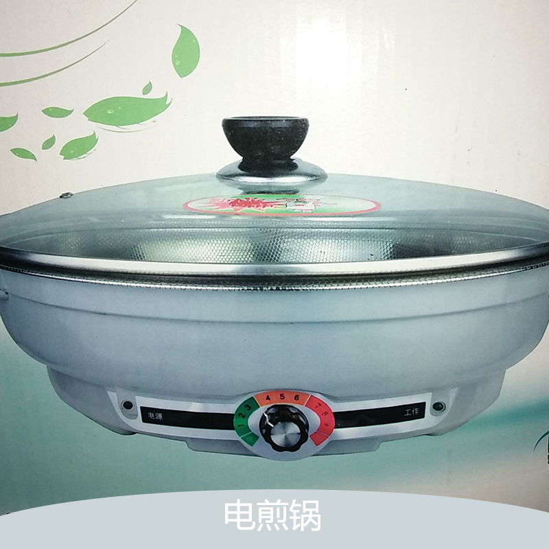 電煎鍋圖片/電煎鍋樣板圖 (3)