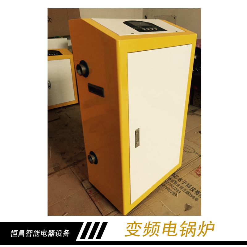 變頻電鍋爐圖片/變頻電鍋爐樣板圖 (4)