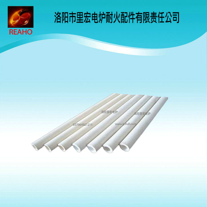 剛玉管圖片/剛玉管樣板圖 (3)