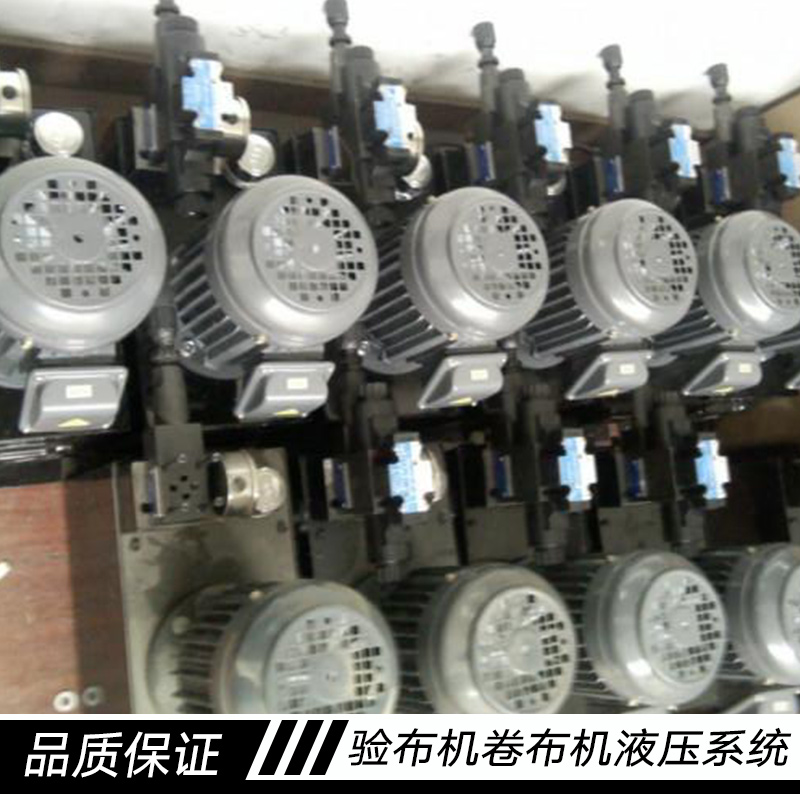 驗布機圖片/驗布機樣板圖 (3)