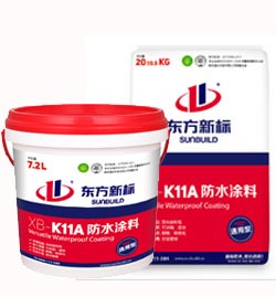 防水涂料招商圖片/防水涂料招商樣板圖 (2)