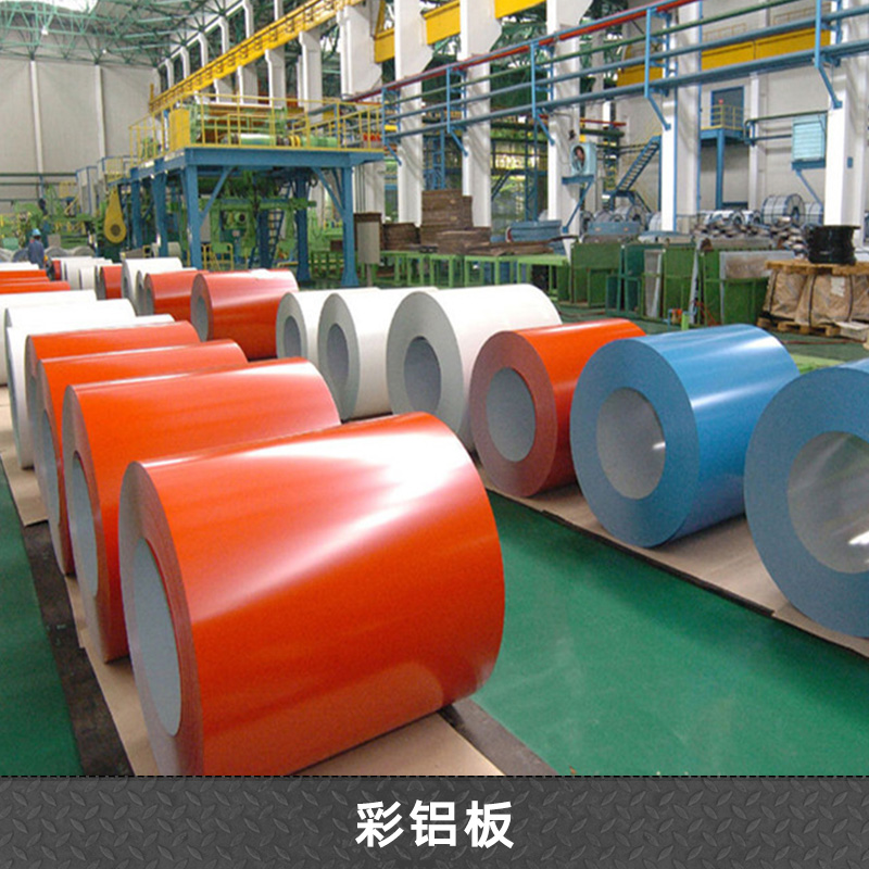 彩涂板圖片/彩涂板樣板圖 (3)