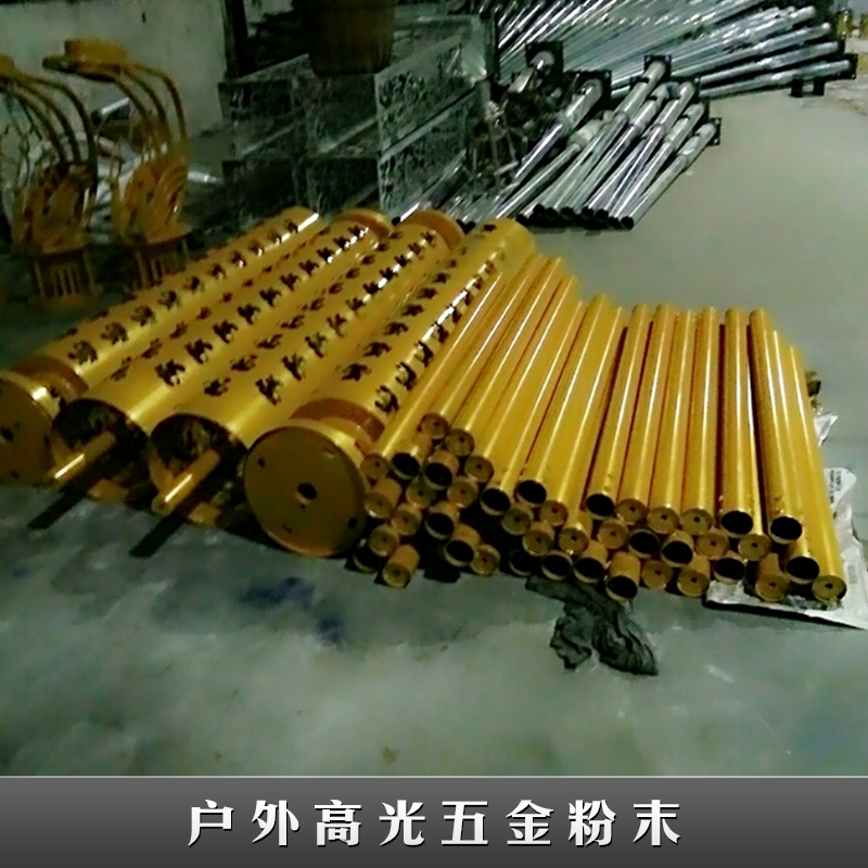 戶外高光五金粉末 金屬粉末涂料 高流平五金粉末涂料 靜電噴涂粉末涂料
