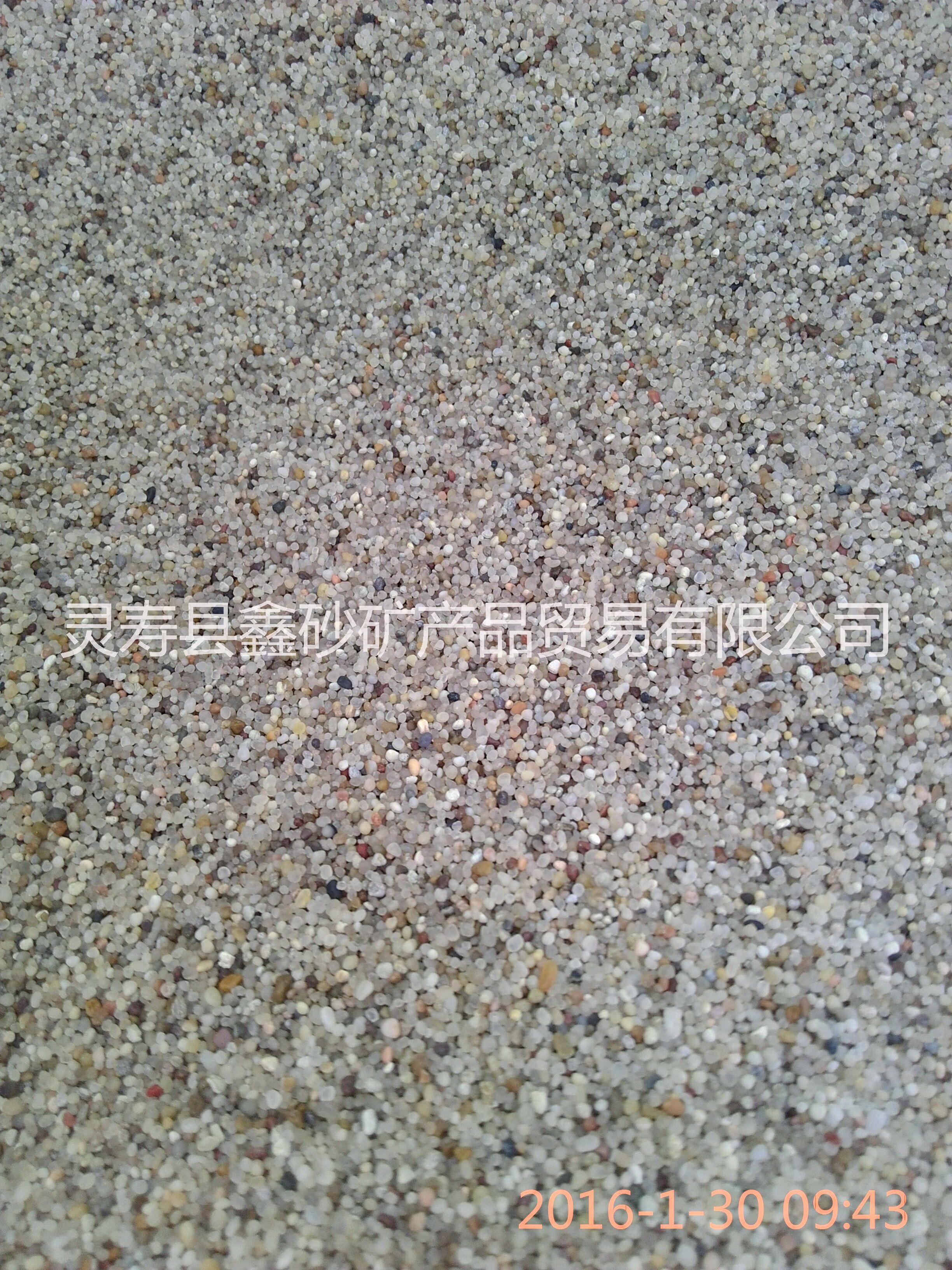 鑫砂20-40目兒童娛樂砂