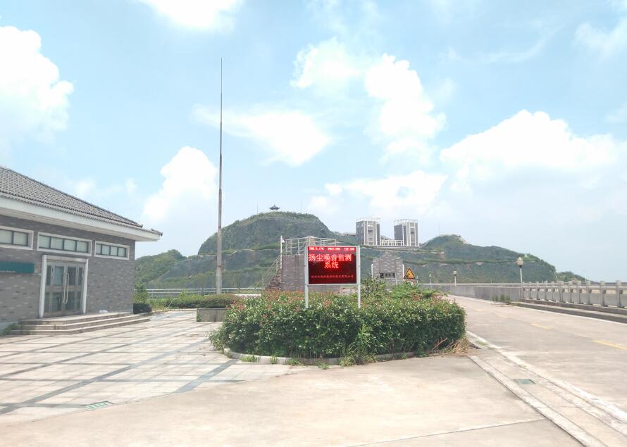 在線工地揚塵噪聲監(jiān)測方案 杭州揚塵在線監(jiān)測儀 濟寧揚塵污染監(jiān)測方案 城市環(huán)境監(jiān)測設(shè)備