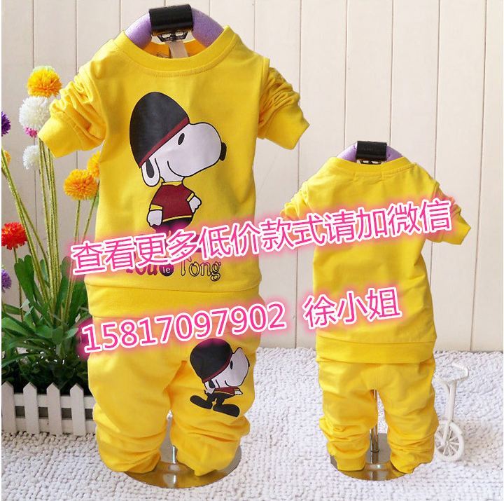 超低價女裝貨源批發(fā)廠家直銷3元圖片