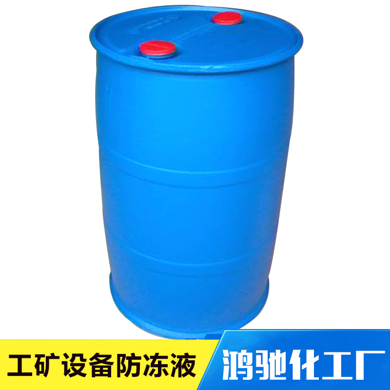 電采暖設(shè)備圖片/電采暖設(shè)備樣板圖 (4)