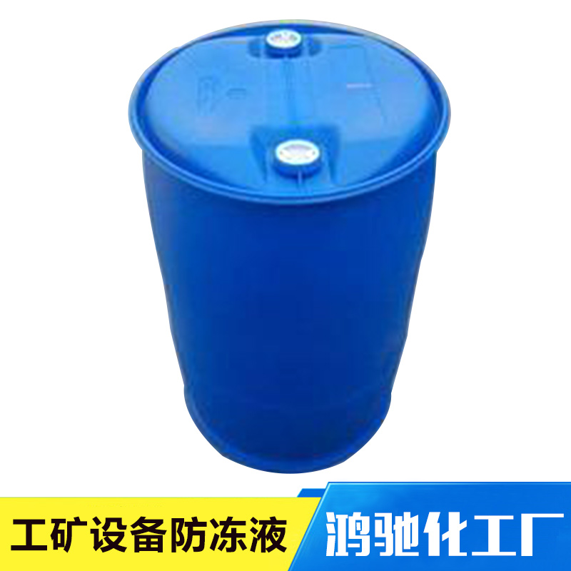 防凍液圖片/防凍液樣板圖 (3)